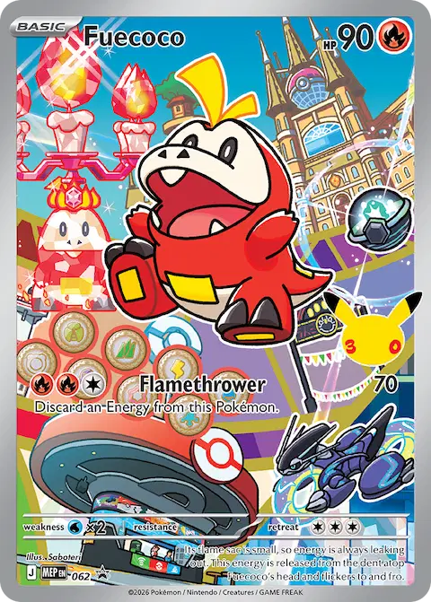 Fuecoco, MEP Black Star Promos 062/000