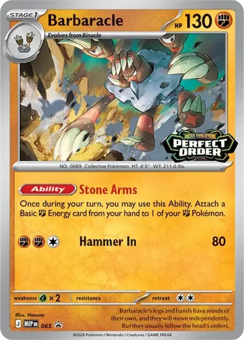 Barbaracle, MEP Black Star Promos 065/000