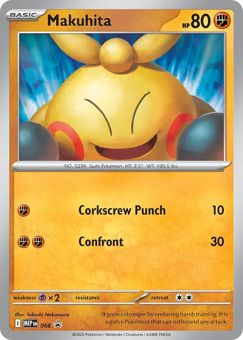 Makuhita, MEP Black Star Promos 068/000
