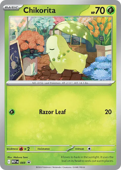 Chikorita, MEP Black Star Promos 069/000