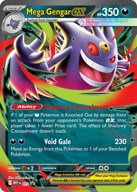 Mega Gengar ex, MEP Black Star Promos 073/000