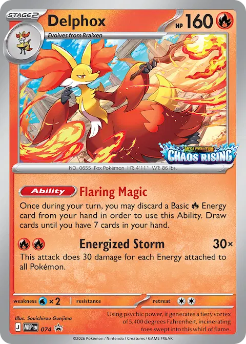 Delphox, MEP Black Star Promos 074/000