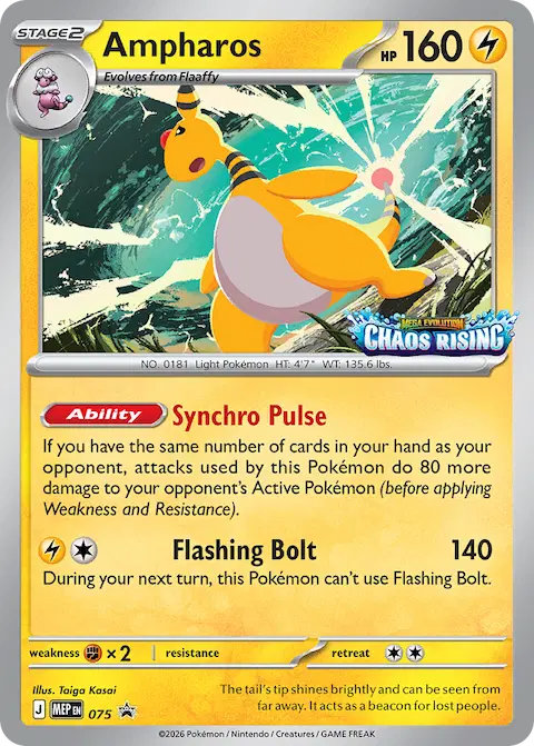 Ampharos, MEP Black Star Promos 075/000