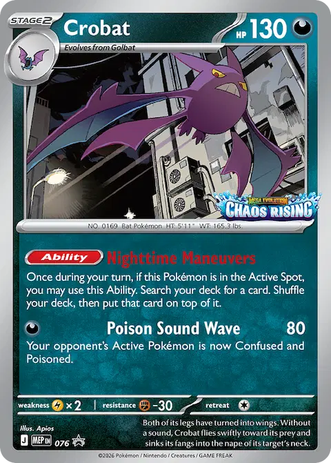 Crobat, MEP Black Star Promos 076/000