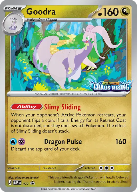 Goodra, MEP Black Star Promos 077/000