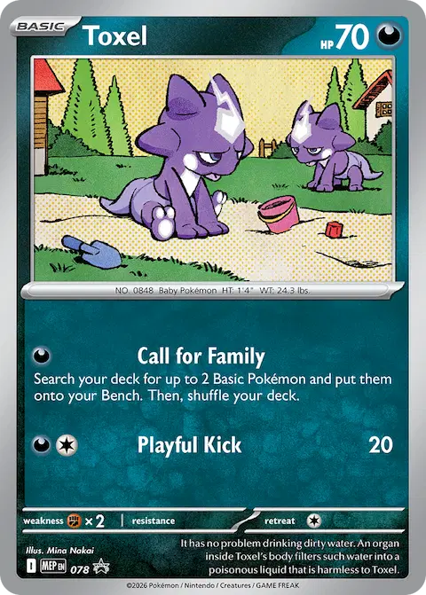 Toxel, MEP Black Star Promos 078/000
