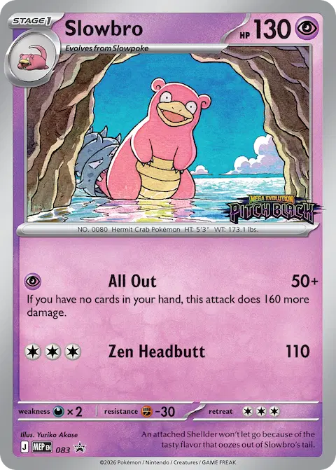 Slowbro, MEP Black Star Promos 083/000