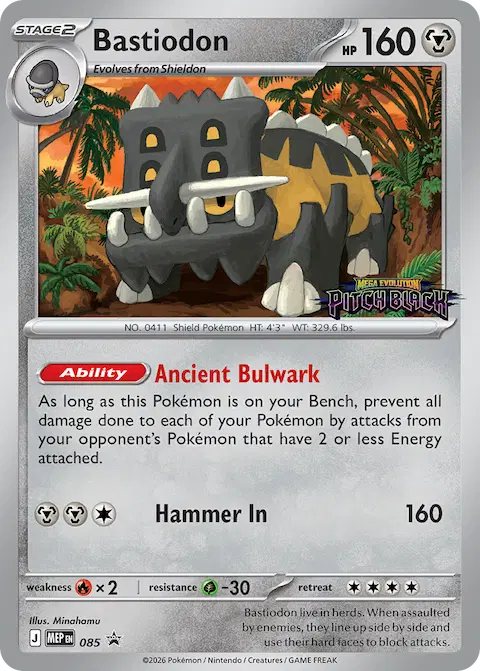Bastiodon, MEP Black Star Promos 085/000