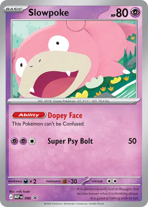 Slowpoke, MEP Black Star Promos 086/000