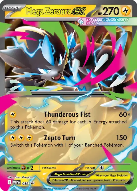 Mega Zeraora ex, MEP Black Star Promos 089/000