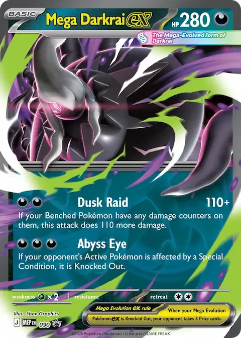 Mega Darkrai ex, MEP Black Star Promos 090/000
