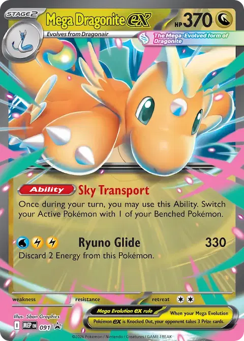 Mega Dragonite ex, MEP Black Star Promos 091/000