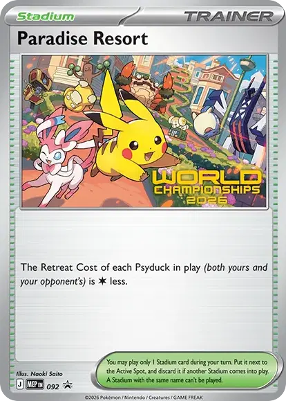 Paradise Resort, MEP Black Star Promos 092/000