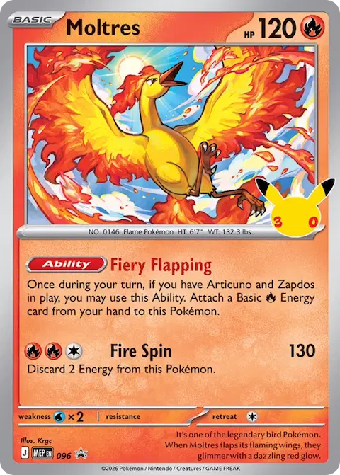 Moltres, MEP Black Star Promos 096/000