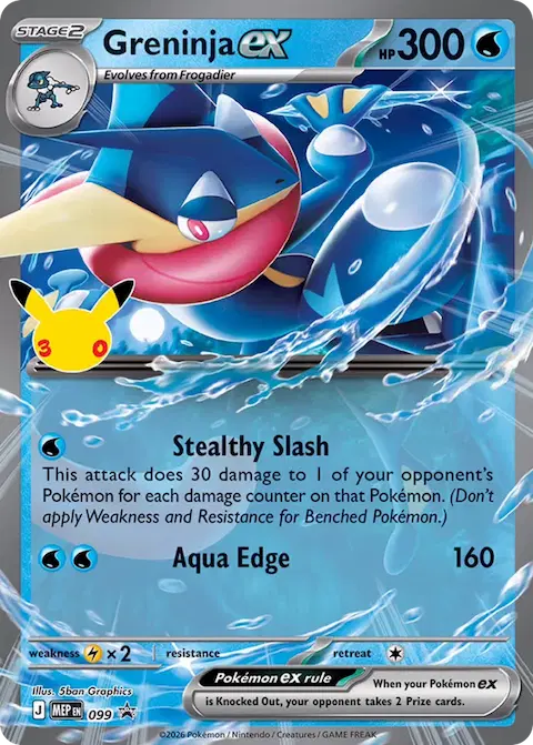 Greninja ex, MEP Black Star Promos 099/000