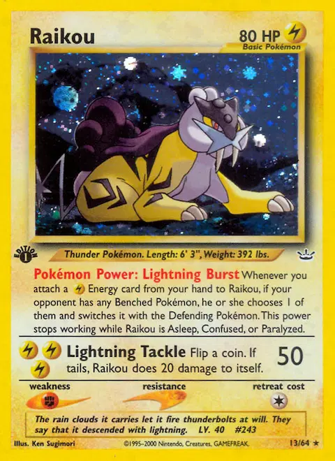 Raikou, Neo Revelation 13/64