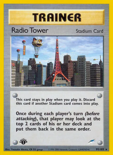 Radio Tower, Neo Destiny 95/105