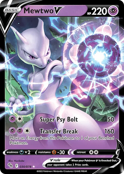 Mewtwo V, Pokémon GO 030/078