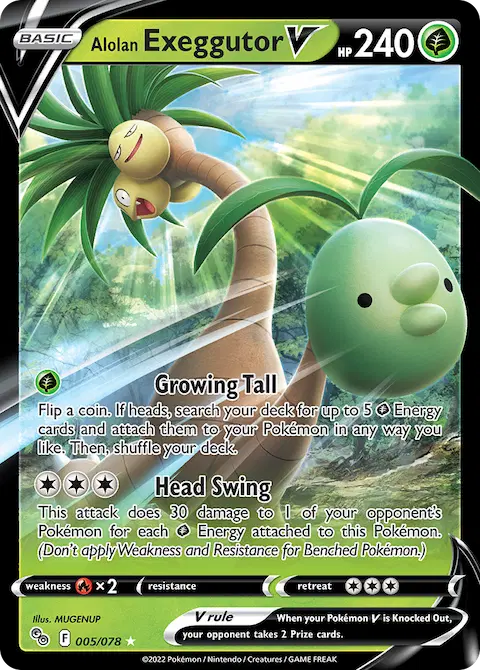 Alolan Exeggutor V, Pokémon GO 005/078