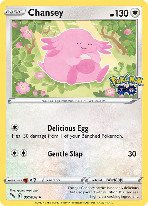 Chansey, Pokémon GO 051/078