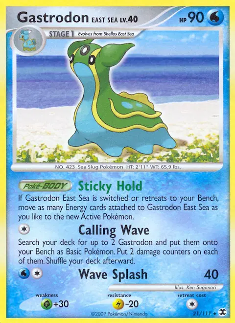 Gastrodon East Sea, Rising Rivals 21/111
