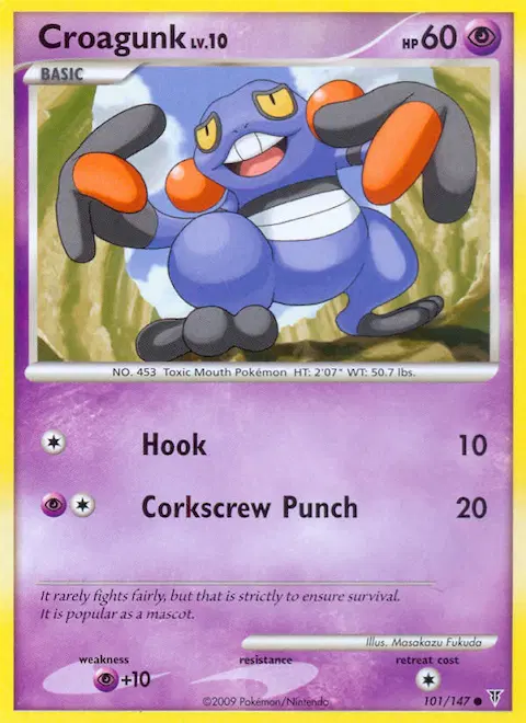 Croagunk, Supreme Victors 101/147