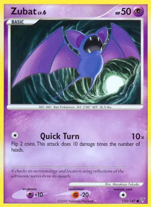 Zubat, Supreme Victors 133/147