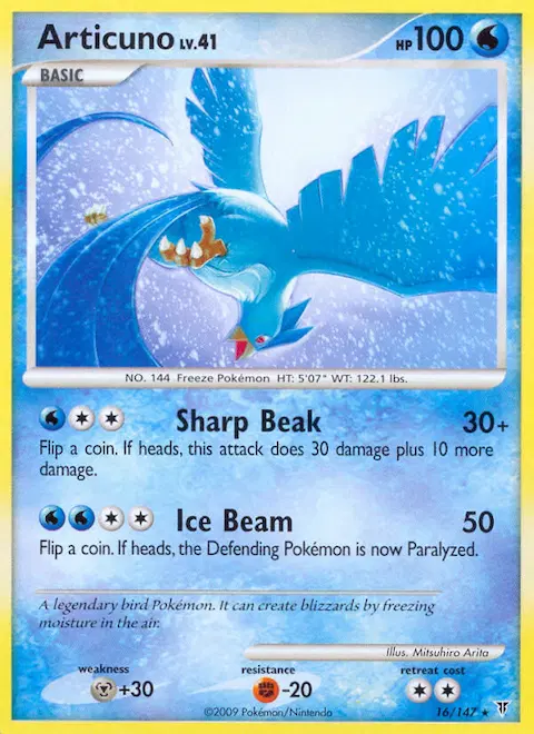 Articuno, Supreme Victors 16/147