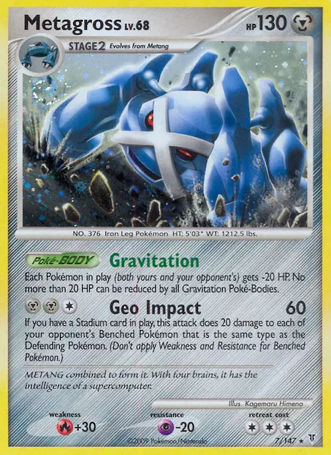 Metagross, Supreme Victors 7/147