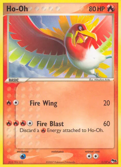 Ho-Oh, POP Series 5 1/17