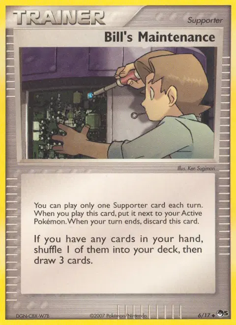 Bill's Maintenance, POP Series 5 6/17