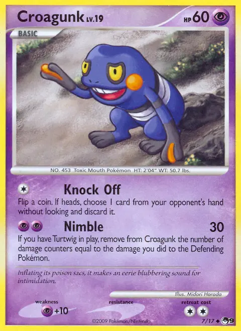 Croagunk, POP Series 9 7/17