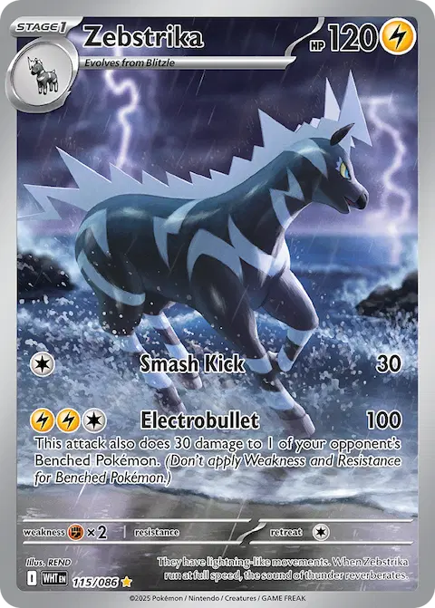 Zebstrika, White Flare 115/086