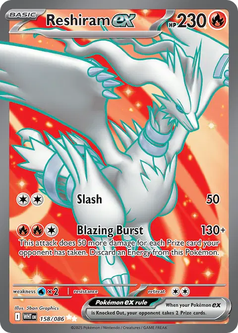 Reshiram ex, White Flare 158/086