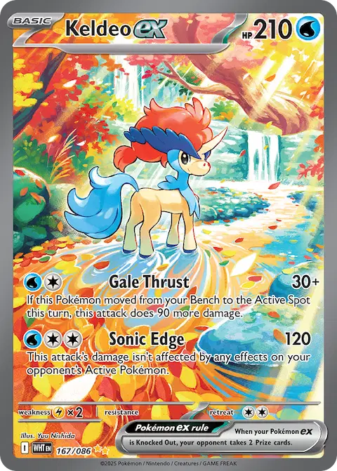 Keldeo ex, White Flare 167/086