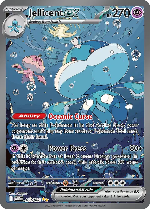 Jellicent ex, White Flare 168/086
