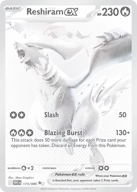 Reshiram ex, White Flare 173/086