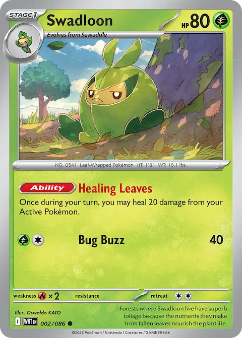 Swadloon, White Flare 002/086