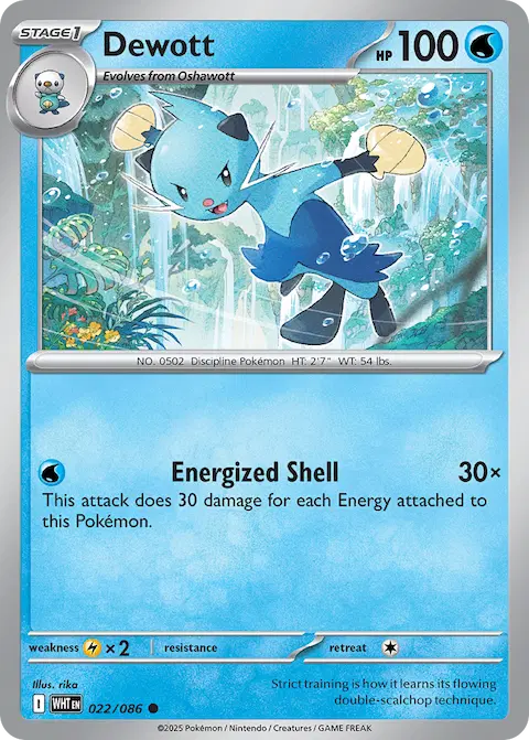Dewott, White Flare 022/086