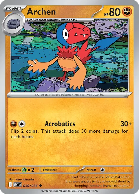 Archen, White Flare 050/086