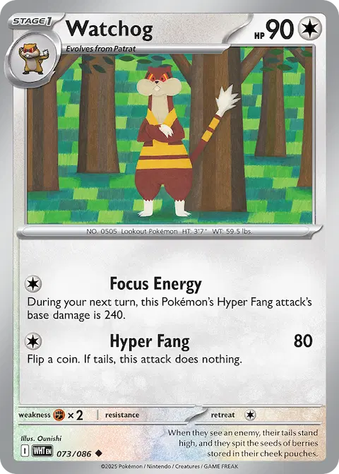 Watchog, White Flare 073/086