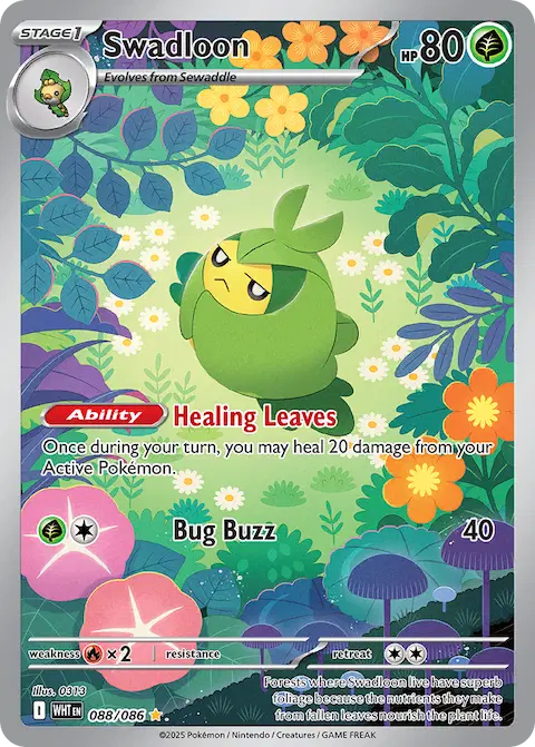 Swadloon, White Flare 088/086