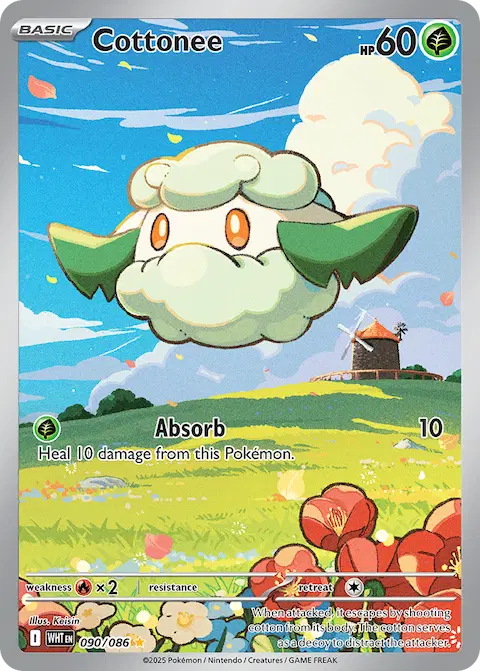 Cottonee, White Flare 090/086