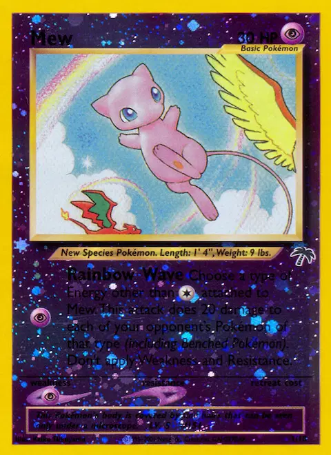 Mew, Southern Islands 1/18