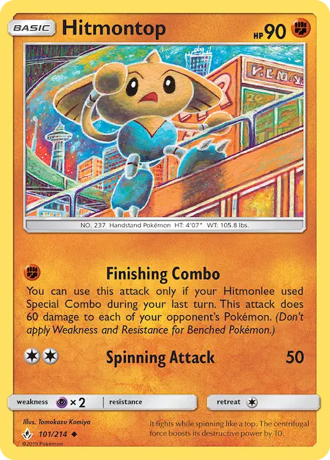 Hitmontop, Unbroken Bonds 101/214