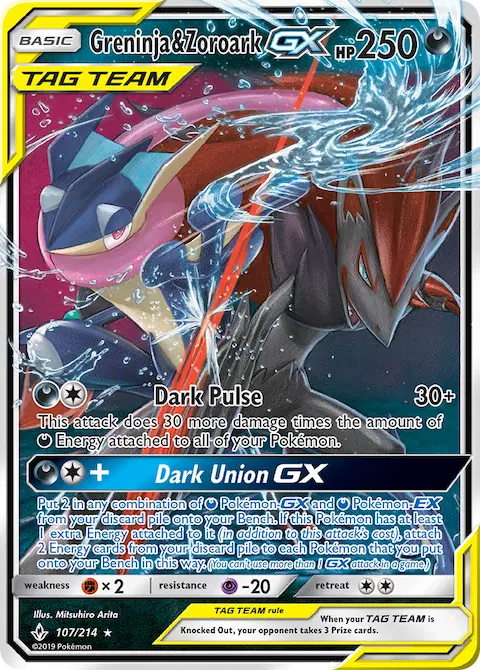 Greninja & Zoroark GX, Unbroken Bonds 107/214
