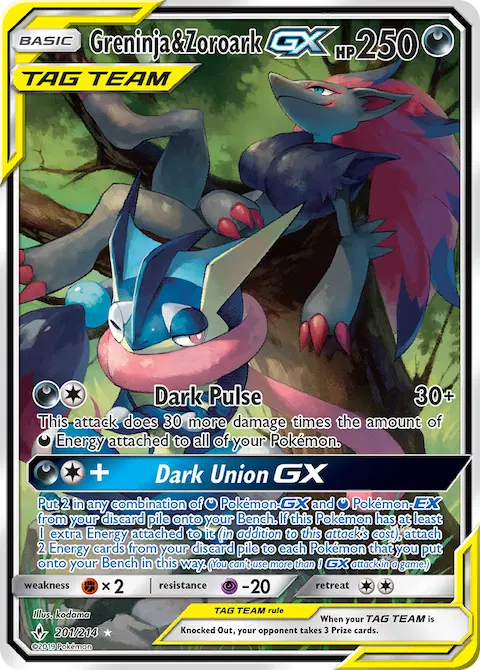 Greninja & Zoroark GX, Unbroken Bonds 201/214