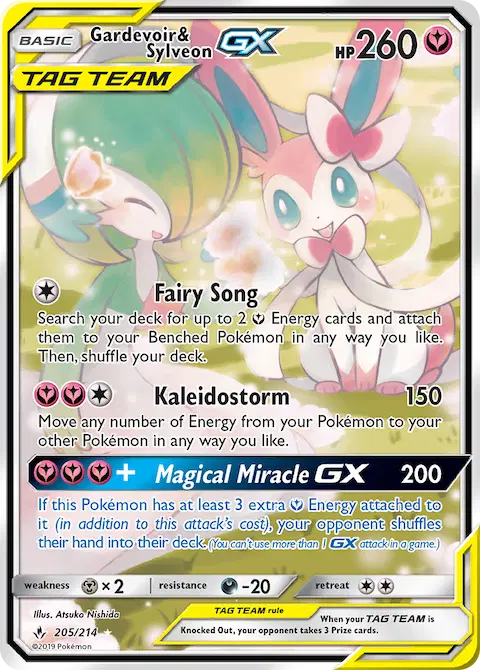 Gardevoir & Sylveon GX, Unbroken Bonds 205/214