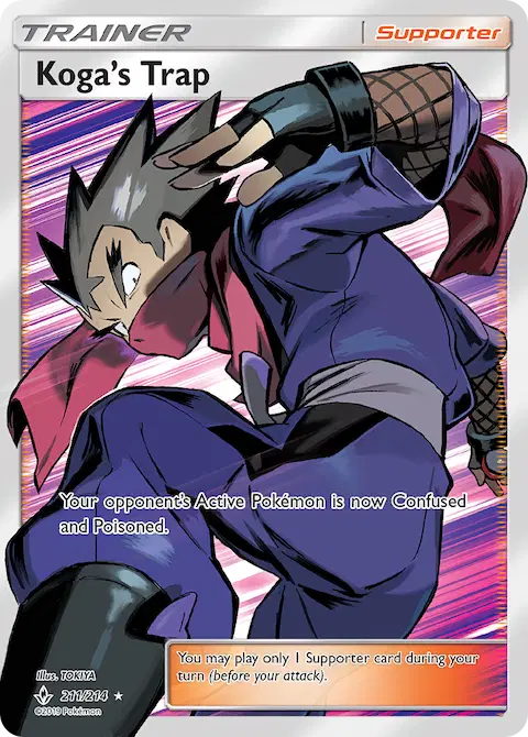 Koga’s Trap, Unbroken Bonds 211/214