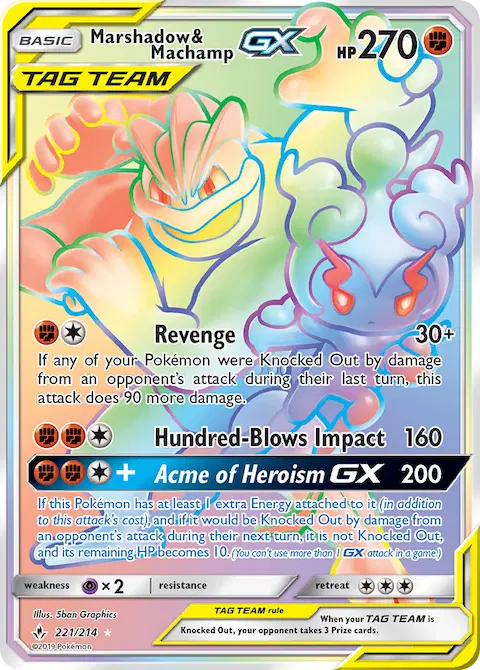 Marshadow & Machamp GX, Unbroken Bonds 221/214